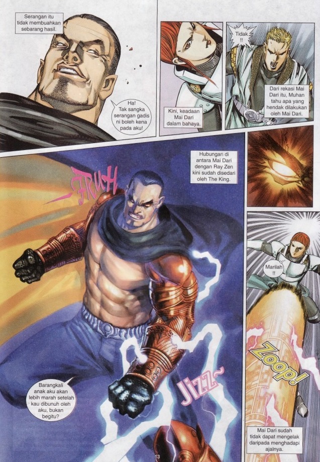 The King: Chapter 38 - Page 13