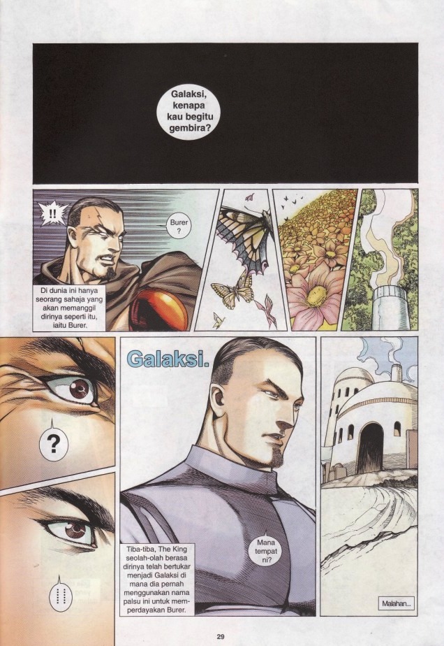 The King: Chapter 38 - Page 29