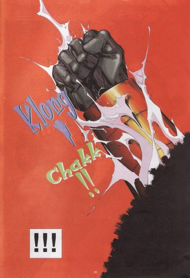 The King: Chapter 38 - Page 31