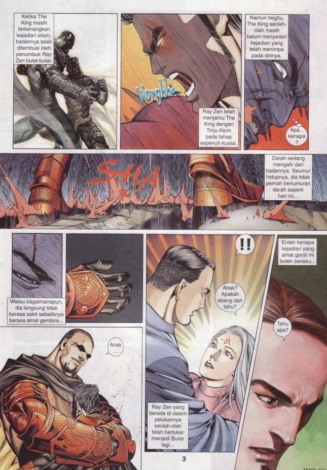 The King: Chapter 39 - Page 3