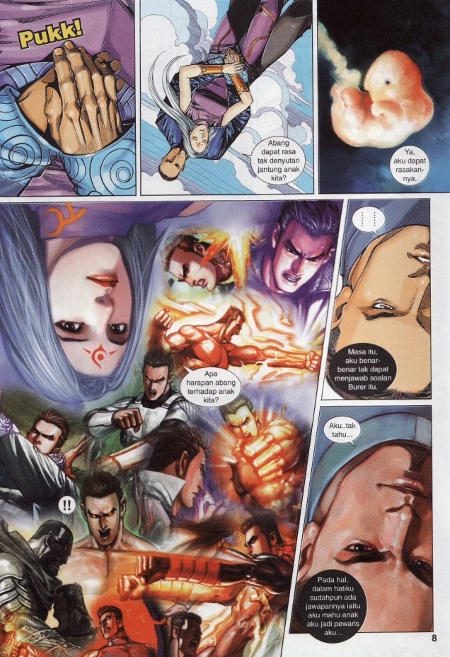 The King: Chapter 39 - Page 8