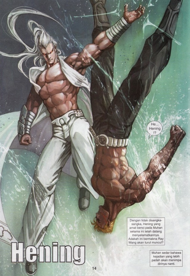 The King: Chapter 39 - Page 14