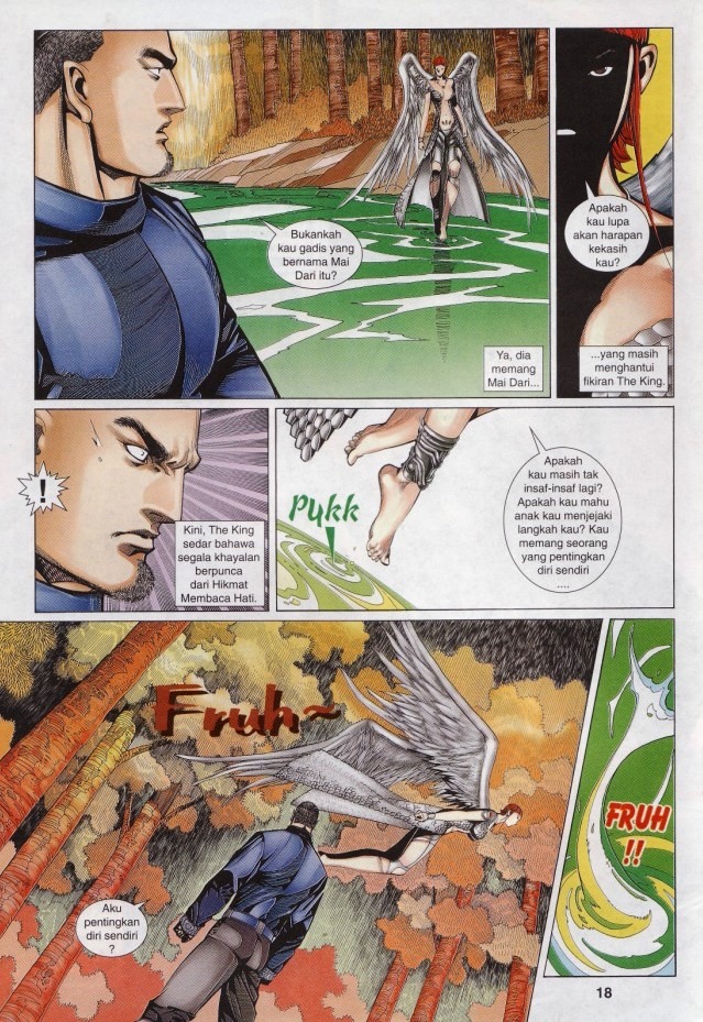 The King: Chapter 39 - Page 18