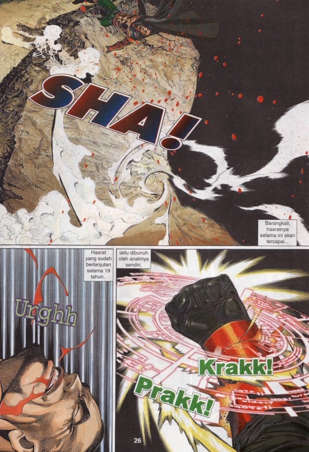 The King: Chapter 39 - Page 26