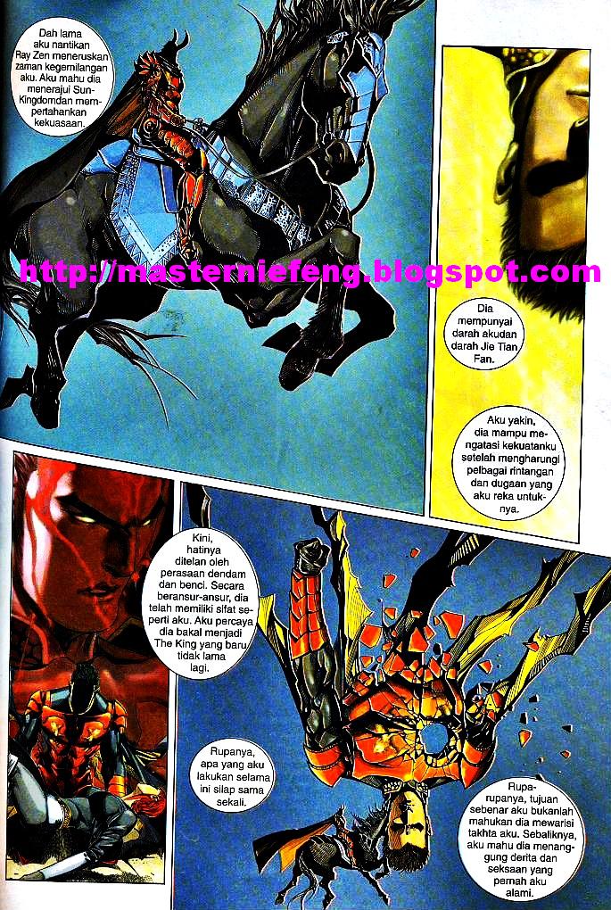 The King: Chapter 40 - Page 2