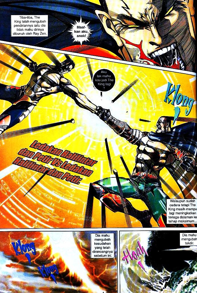 The King: Chapter 40 - Page 3