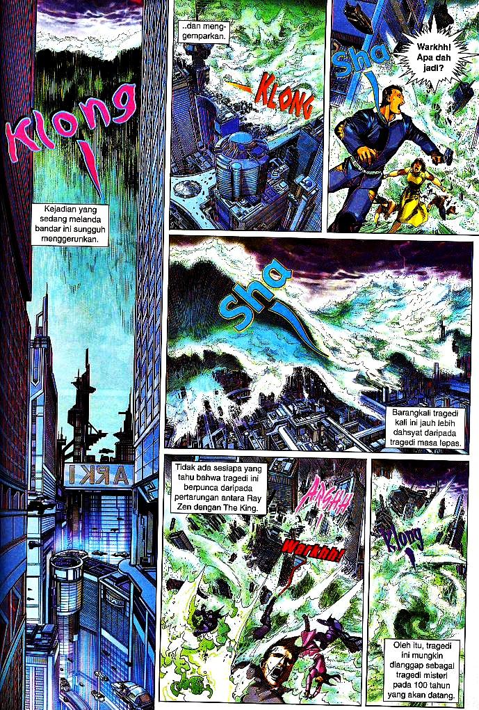 The King: Chapter 40 - Page 6