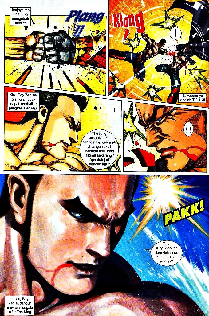 The King: Chapter 40 - Page 7