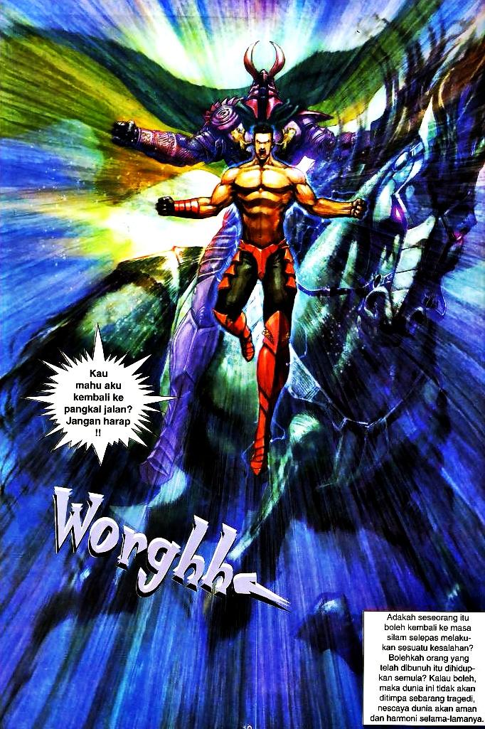 The King: Chapter 40 - Page 9