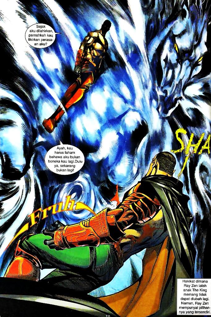 The King: Chapter 40 - Page 11