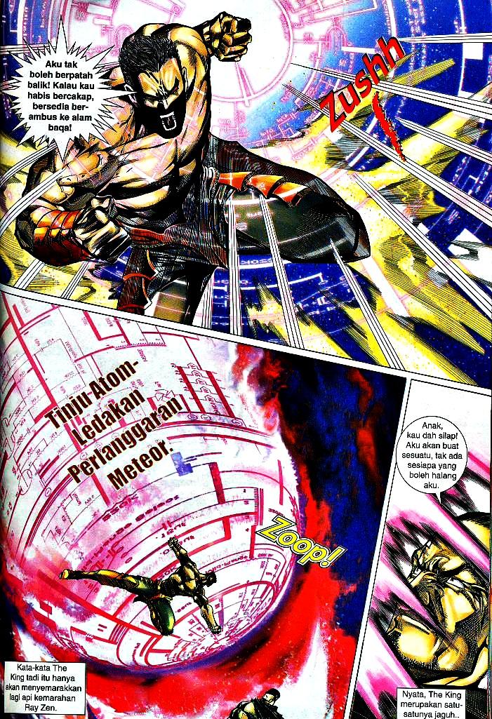 The King: Chapter 40 - Page 12