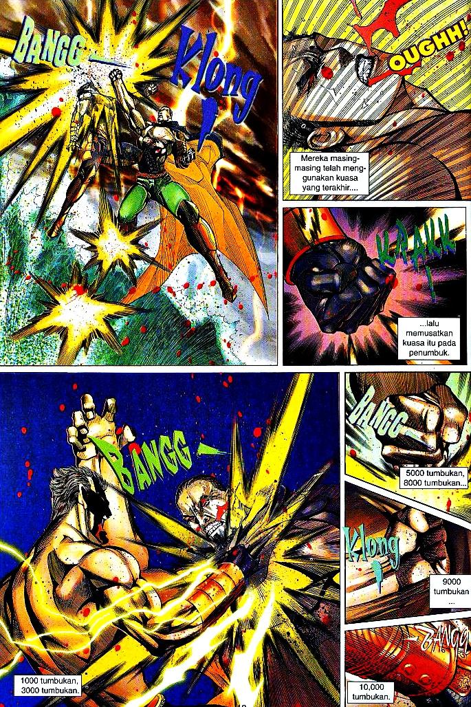 The King: Chapter 40 - Page 17