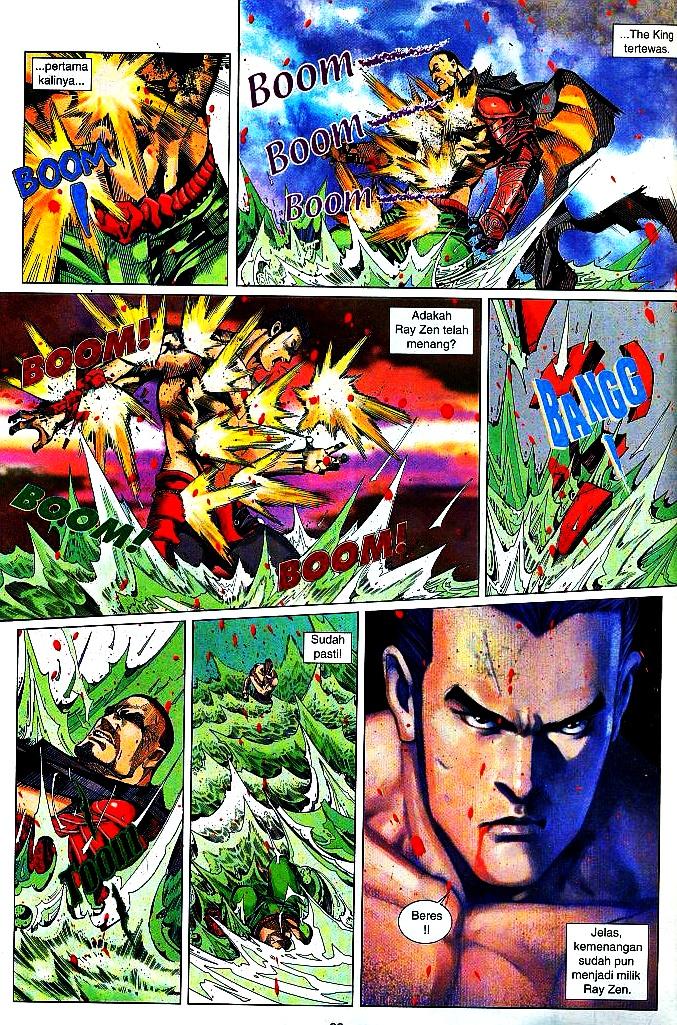 The King: Chapter 40 - Page 21