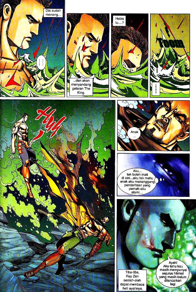 The King: Chapter 40 - Page 22