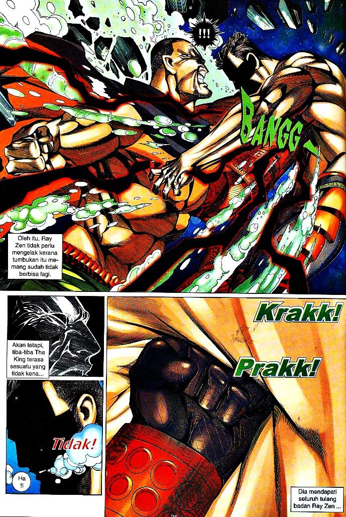 The King: Chapter 40 - Page 25