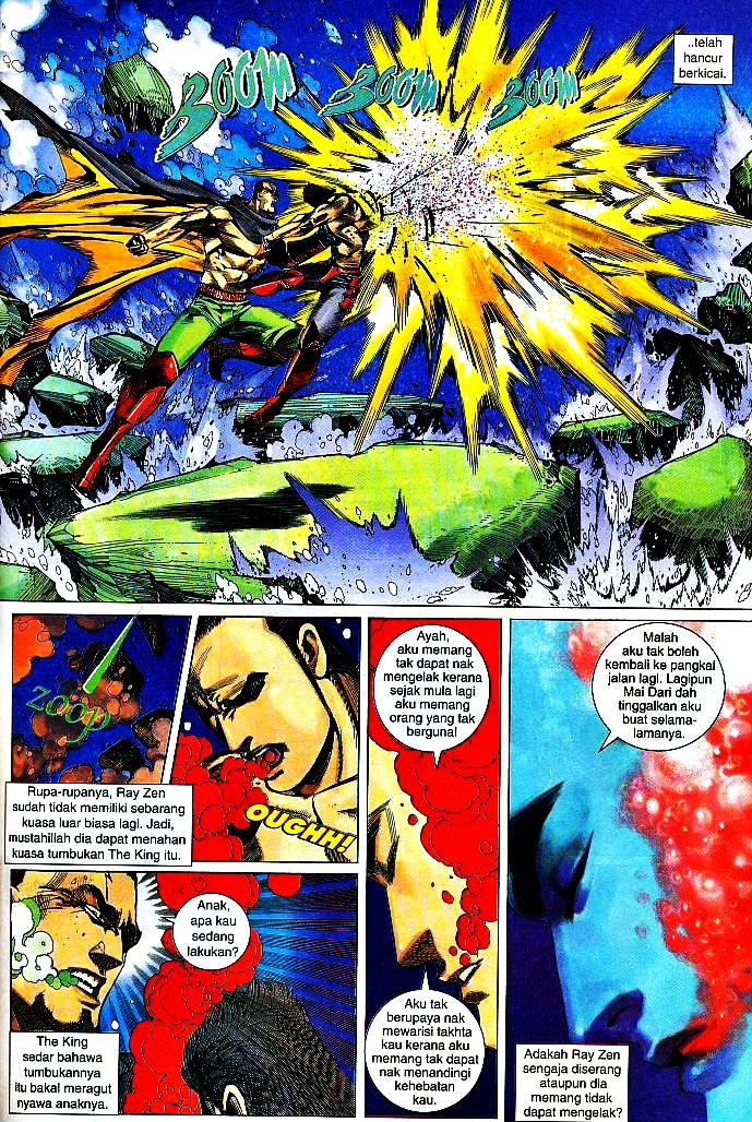 The King: Chapter 40 - Page 26