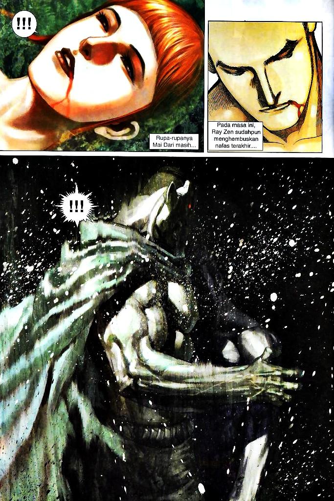 The King: Chapter 40 - Page 29