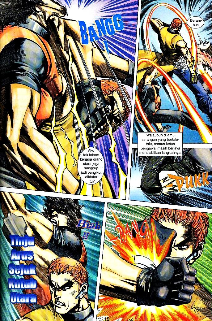 The Return Of Barbarian X: Chapter 01 - Page 15