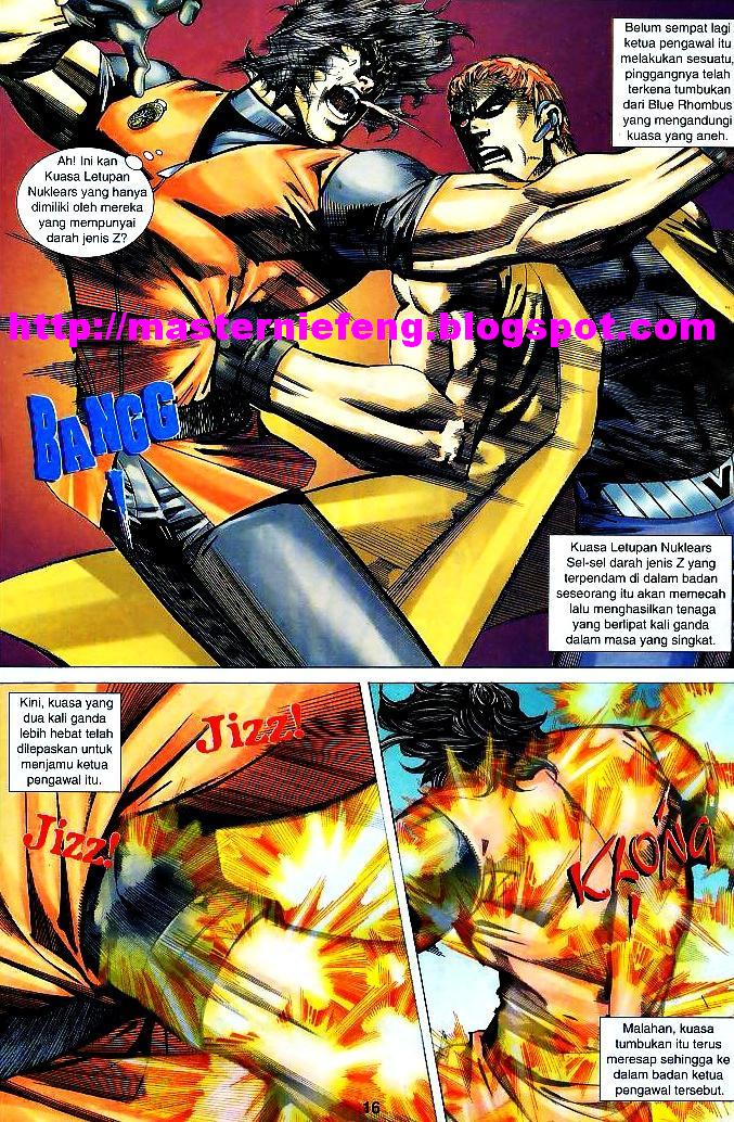 The Return Of Barbarian X: Chapter 01 - Page 16