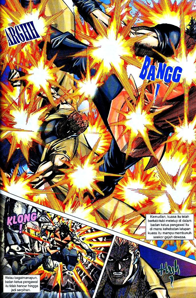 The Return Of Barbarian X: Chapter 01 - Page 17