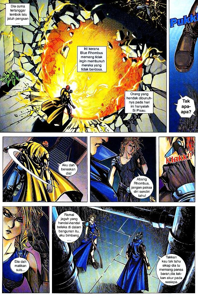 The Return Of Barbarian X: Chapter 01 - Page 18