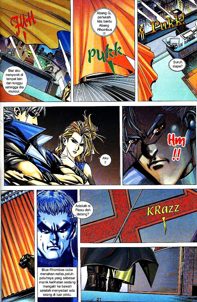 The Return Of Barbarian X: Chapter 01 - Page 21