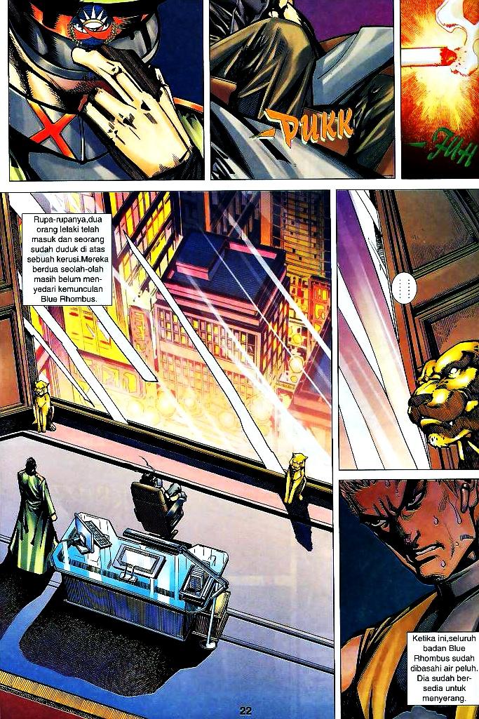 The Return Of Barbarian X: Chapter 01 - Page 22