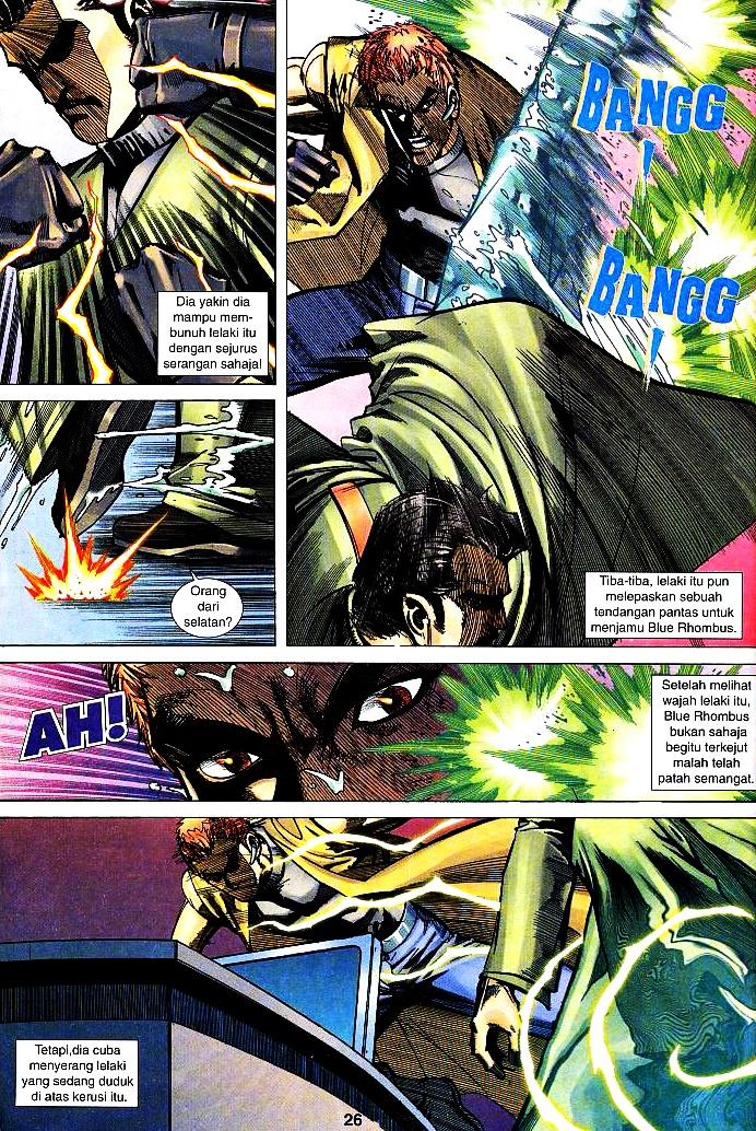 The Return Of Barbarian X: Chapter 01 - Page 26