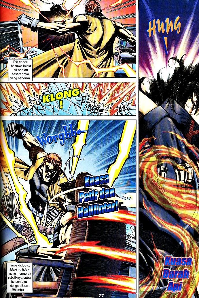 The Return Of Barbarian X: Chapter 01 - Page 27