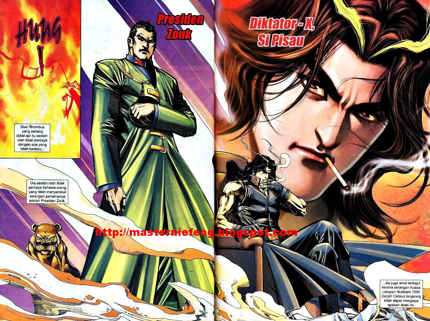 The Return Of Barbarian X: Chapter 01 - Page 30