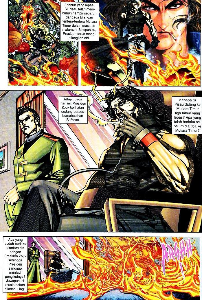 The Return Of Barbarian X: Chapter 02 - Page 4