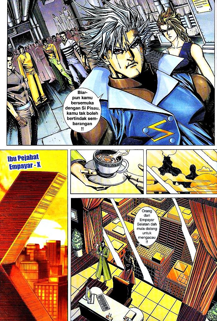 The Return Of Barbarian X: Chapter 02 - Page 8