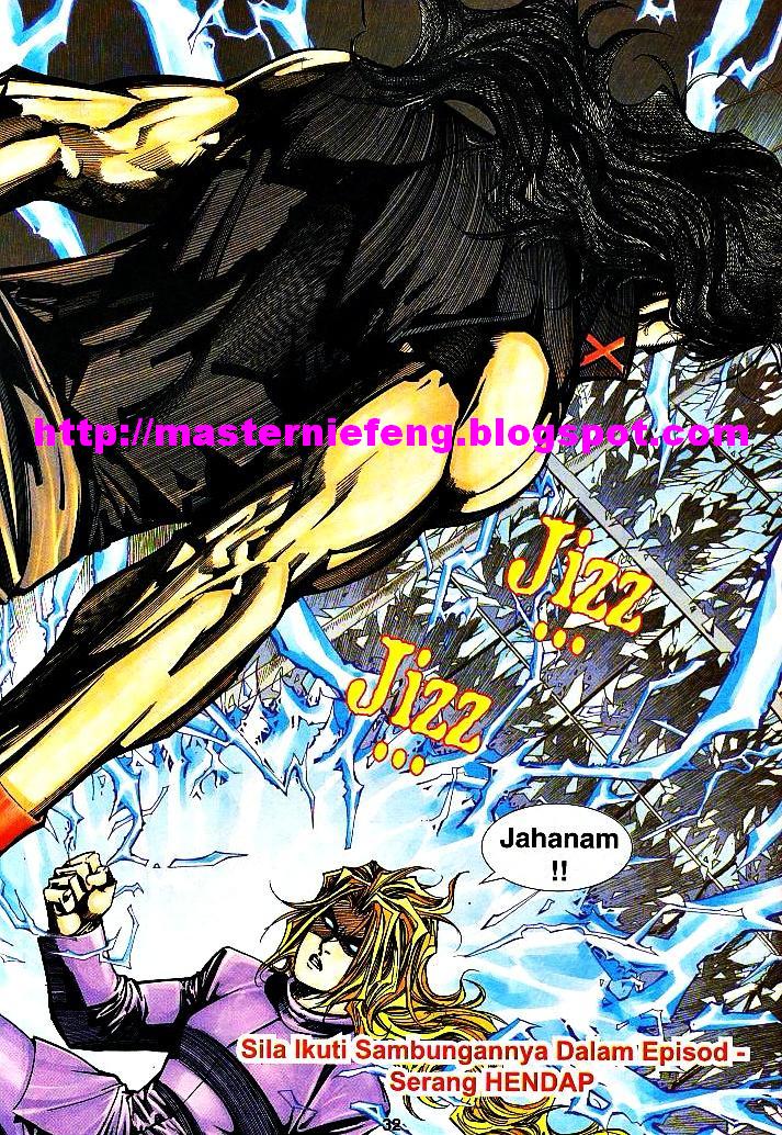 The Return Of Barbarian X: Chapter 02 - Page 32