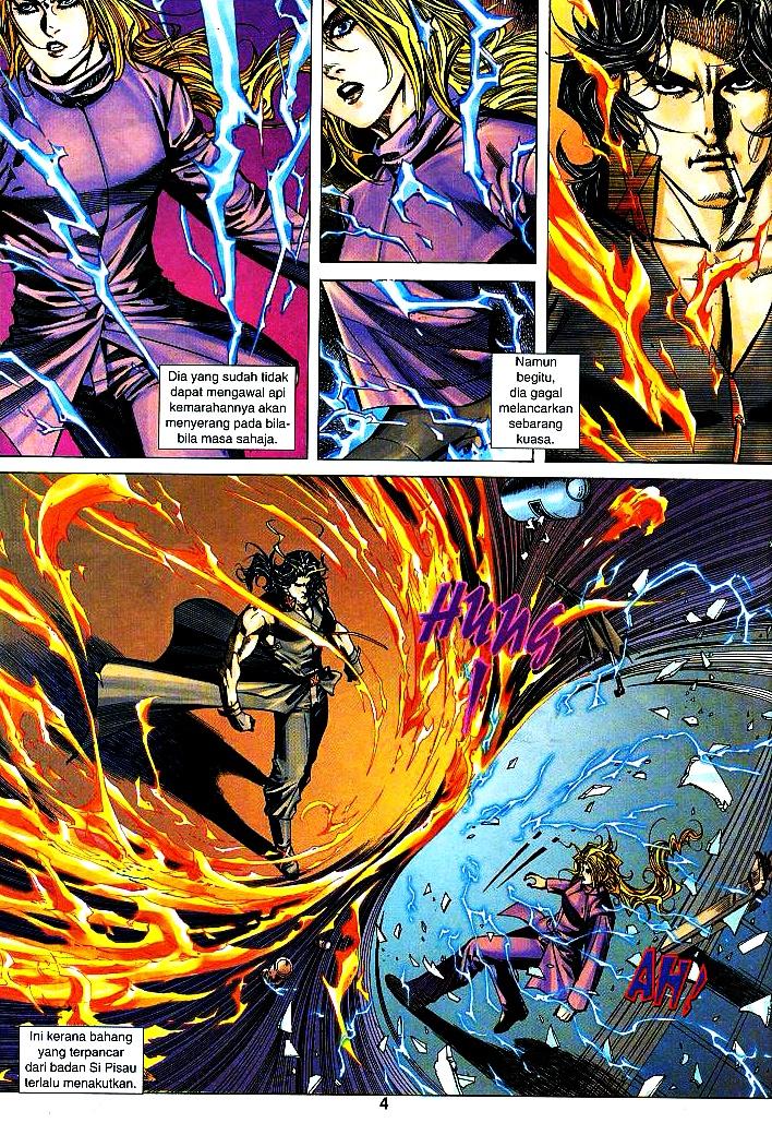 The Return Of Barbarian X: Chapter 03 - Page 4