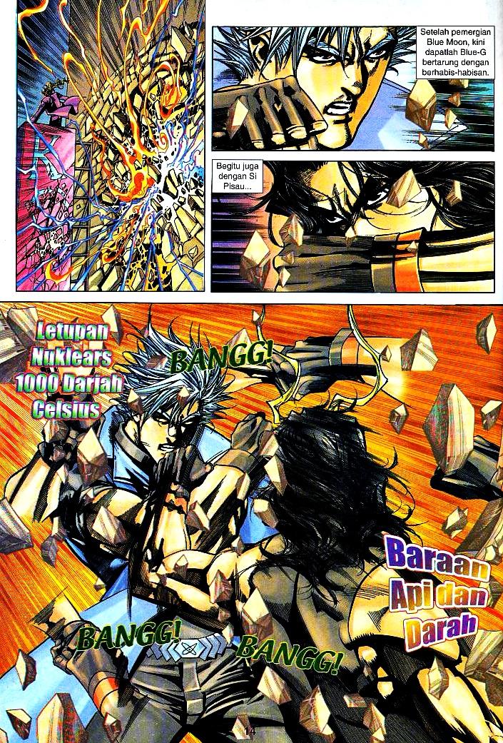 The Return Of Barbarian X: Chapter 03 - Page 14