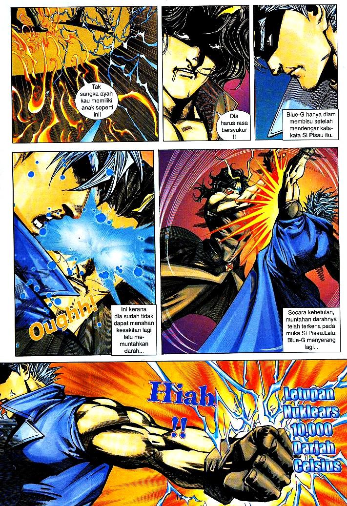 The Return Of Barbarian X: Chapter 03 - Page 17