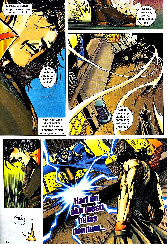 The Return Of Barbarian X: Chapter 03 - Page 25