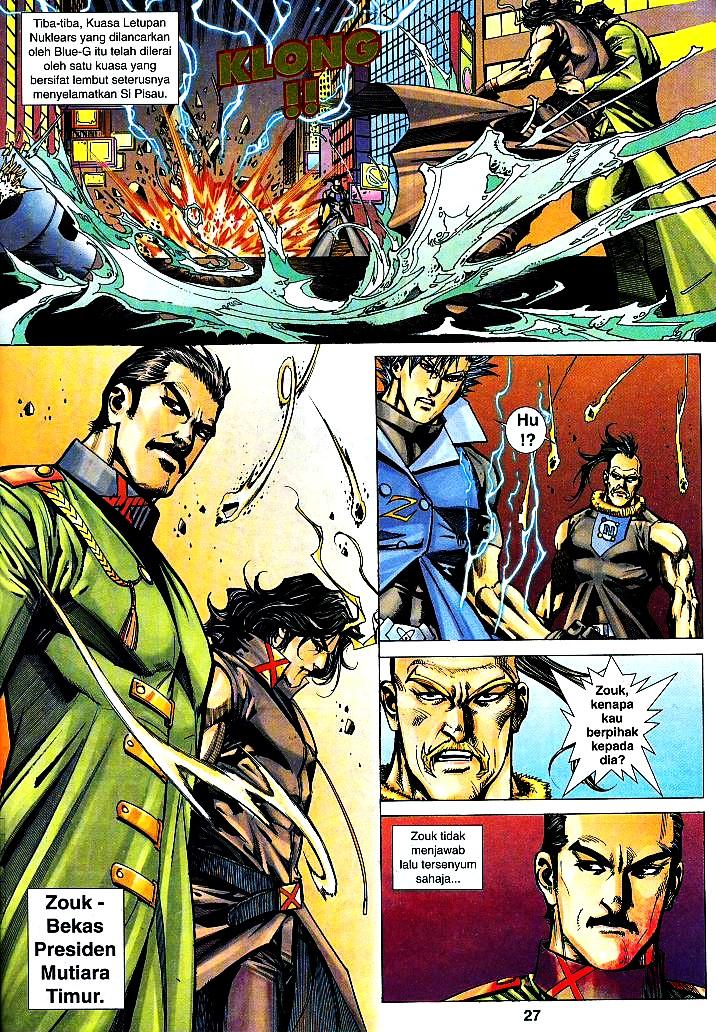 The Return Of Barbarian X: Chapter 03 - Page 27