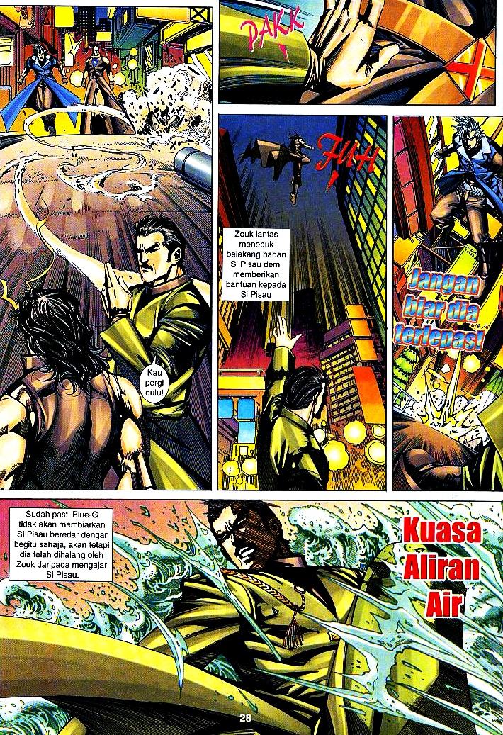 The Return Of Barbarian X: Chapter 03 - Page 28