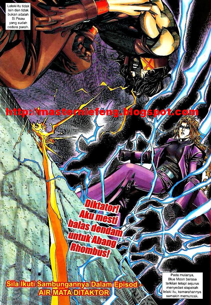 The Return Of Barbarian X: Chapter 03 - Page 32