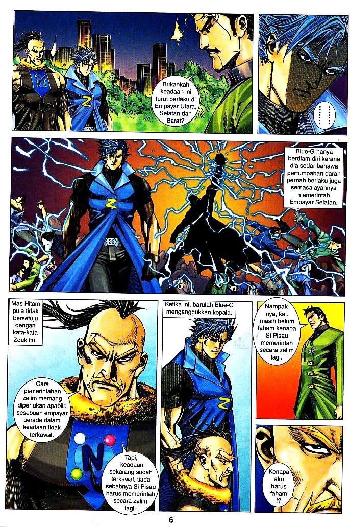 The Return Of Barbarian X: Chapter 04 - Page 6