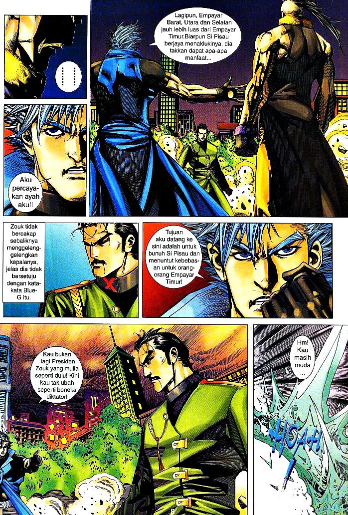 The Return Of Barbarian X: Chapter 04 - Page 8