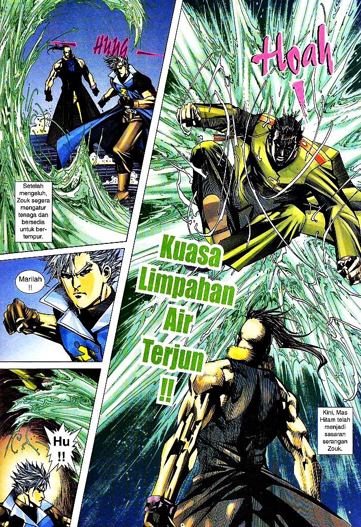 The Return Of Barbarian X: Chapter 04 - Page 9