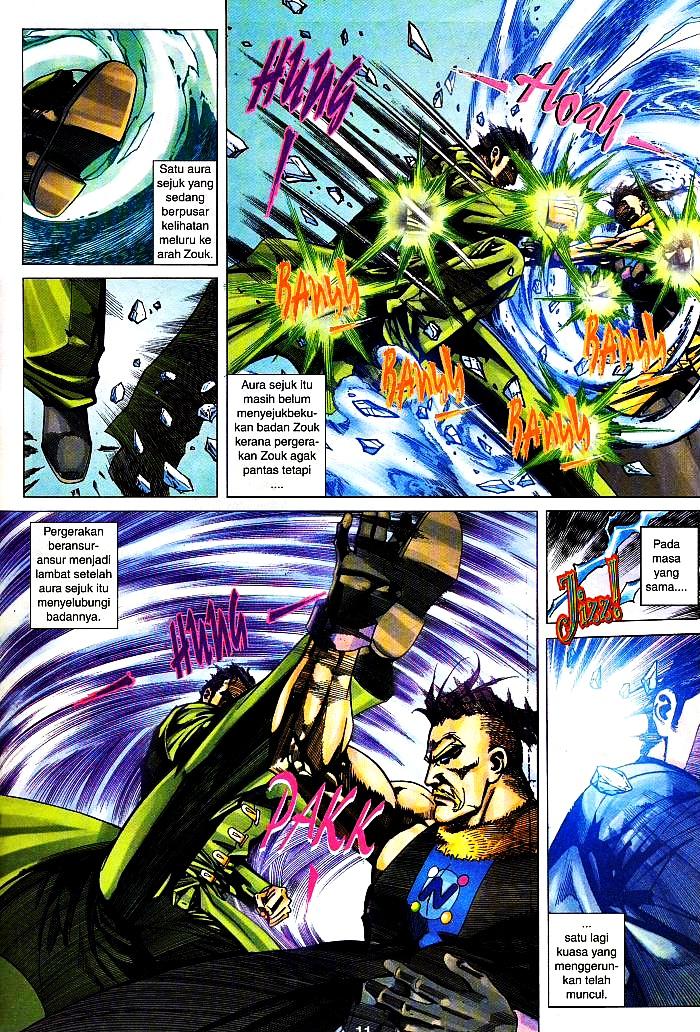 The Return Of Barbarian X: Chapter 04 - Page 11