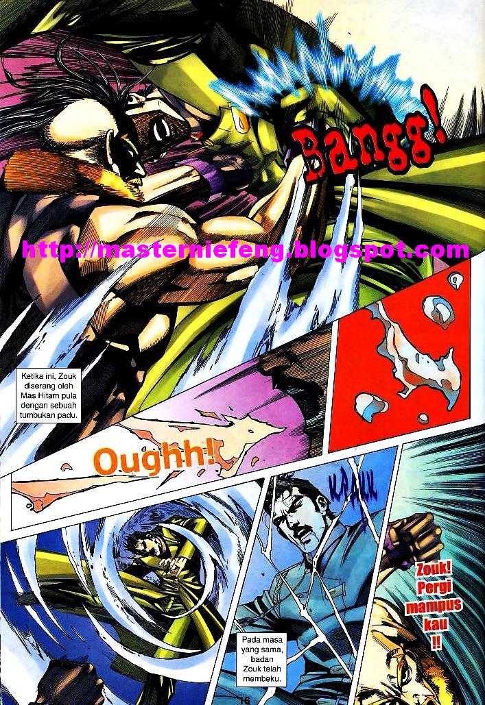 The Return Of Barbarian X: Chapter 04 - Page 16