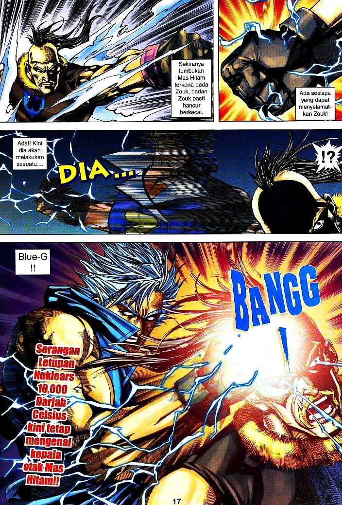 The Return Of Barbarian X: Chapter 04 - Page 17