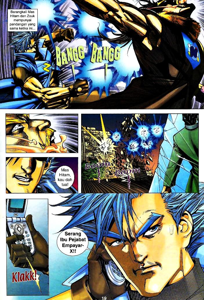 The Return Of Barbarian X: Chapter 04 - Page 19