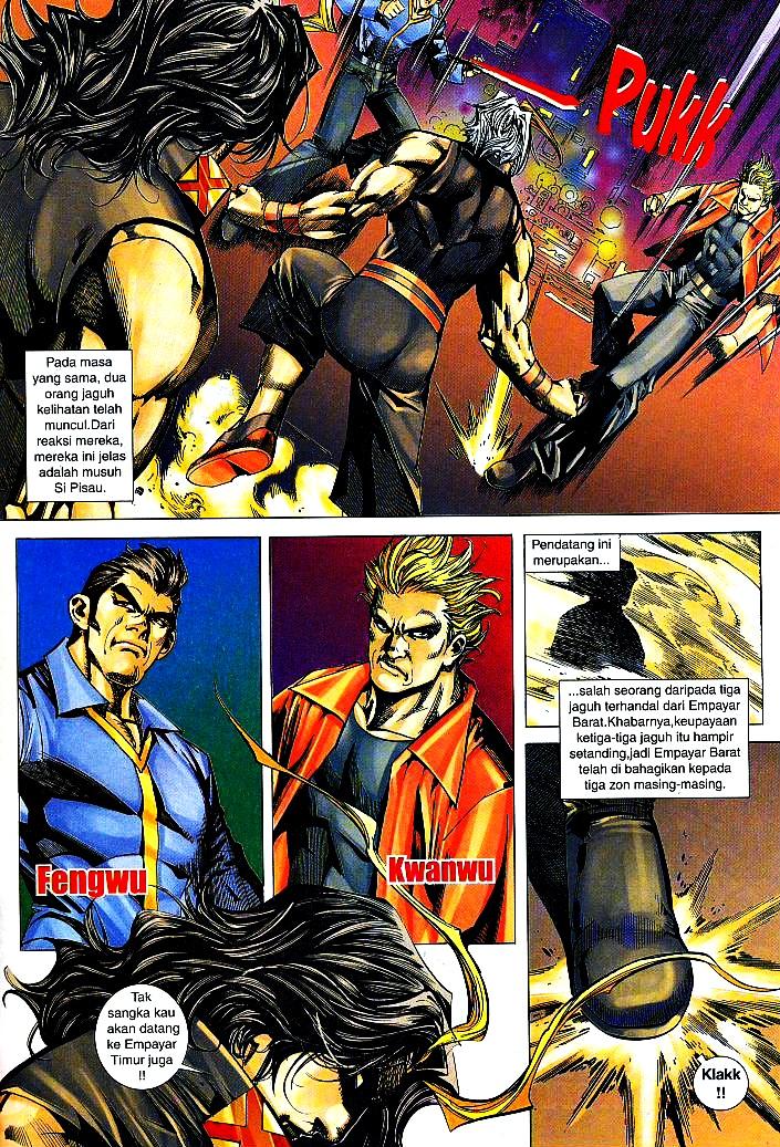 The Return Of Barbarian X: Chapter 04 - Page 31