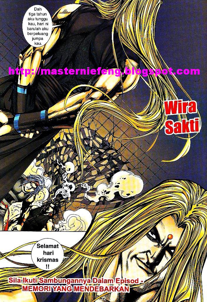 The Return Of Barbarian X: Chapter 04 - Page 32