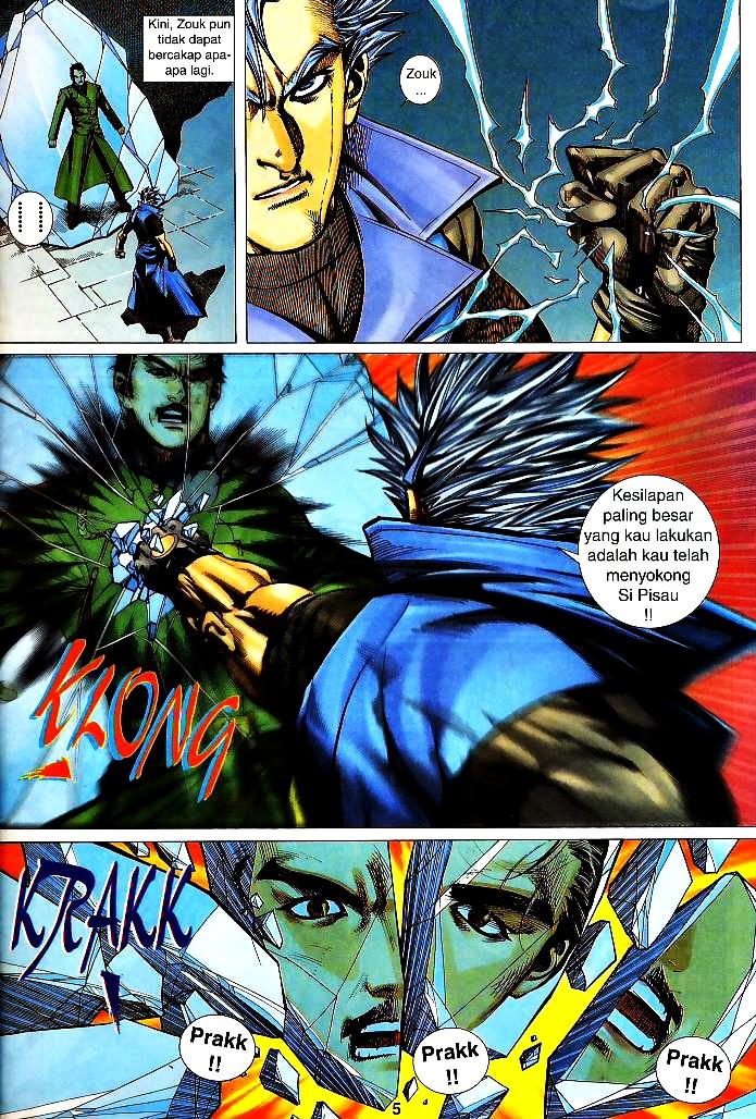 The Return Of Barbarian X: Chapter 05 - Page 5